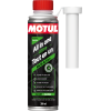 MOTUL ALL IN ONE ULTRA GASOLINE – Professionel rensning og vedligeholdelse af benzinmotorens brændstofsystem
